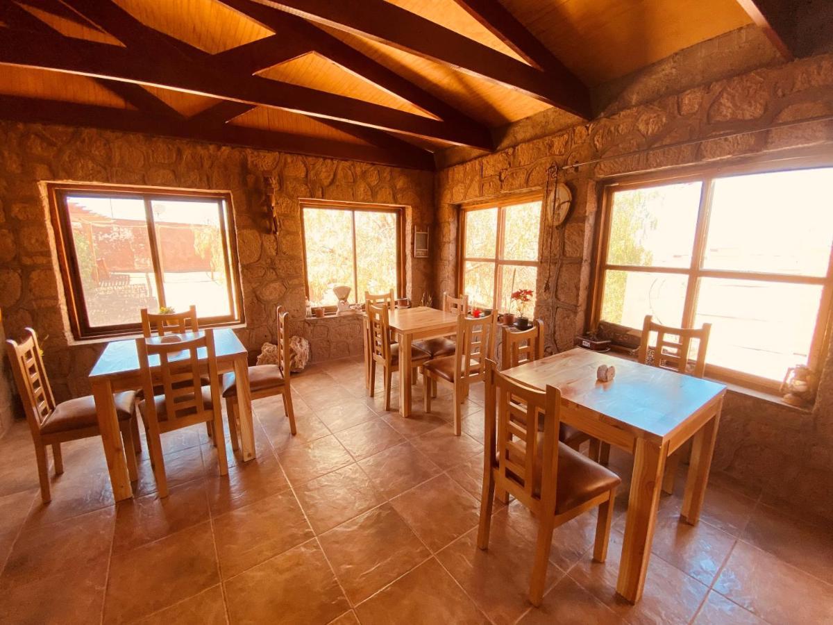 Hostal Katari San Pedro de Atacama Exterior foto